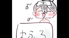 風呂 歌