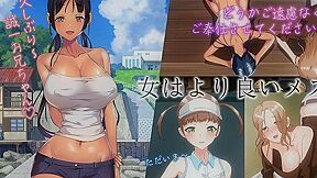 Koumi-jima: Shuu 7 De Umeru Mesu-tachi Episode 1