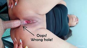 Oh My Gosh, That's the Wrong Hole! - Accidental Ana