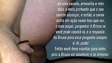 Brazilian Bruna Silva Hotwife in classic First Anal at the Swing house subtitled