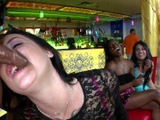 DANCING BEAR - Male Strippers Slinging Big Dick At This Wild CFNM Party