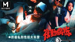 ModelMedia Asia - Night Shift Nurses EP4 - The Ultimate Sexual Training for Sex Slaves