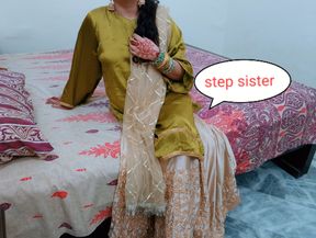 Indian stepsister tells her stepbrother to drop me off at my friend&#039;s house