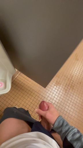 Mall Bathroom Exposed and Cumming