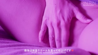 RIN RIN Japanese under hair removal video