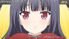 Chi Chi In [subth] Oni Rebuild - 02