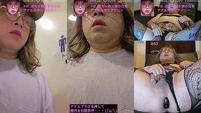 アナルプラグを挿して本棚をうろつく女装。興奮して最終的にはトコロテンしてしまう(笑)に