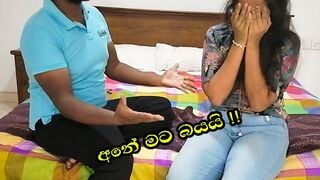 POV Jesica - Jesica's Sri Lankan Seduction: Friends Wife & Busty Desires