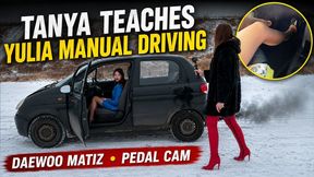 Tanya and Yulia Drive Lesson Full Video 38 Min