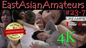full scene #23-7 tokyo 4k japanese amateur osaka asian creampie casting audition on eastasianamateurs for jay bank presents