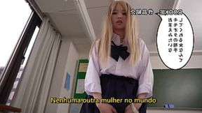 A Stunning Beauty And A Geeking Otaku - Devouring Rika Tsubaki In Explicit Detail {Subtitled}