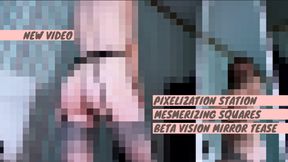 Beta vision undressing teaser