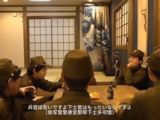 Shen Qiao - The Woman Who Seduced The Japanese Army
