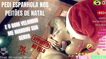 VERSÃO POV INSANA!! - PRESENTE DE NATAL PRA ASSINANTES 2! UMA MORENA DE BUNDA ESTRELADA