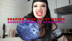 Soaping your Filthy Mouth: Domestic Discipline by Maya Sinstress