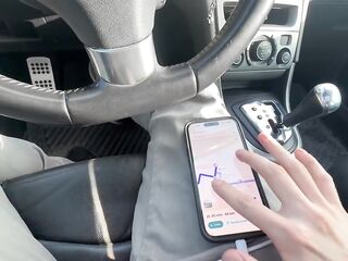 University Student Ordered an Uber and Paid with Sex