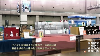 [H GAME] ロールプレイヤー:イクラ♡Hアニメーション魔女編 エロアニメ | エロゲ | ヘンタイ | アニメ | エロゲHentai｜Anime｜Eroge