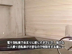 another bicycle Chick goes at it