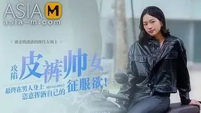 Picking Up A Motorcycle Chick On The Street MDAG-0003/ 街头狩猎 - ModelMediaAsia