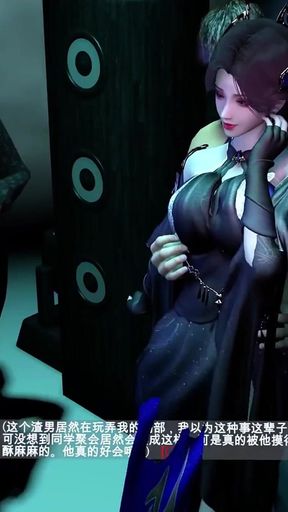 Cao Ying - 3D Animation Hentai