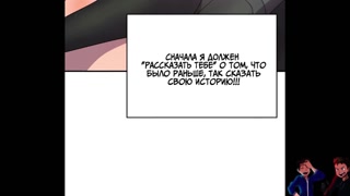 (Hentai) Manhwa Hero Manager! / 1-2 Chapter