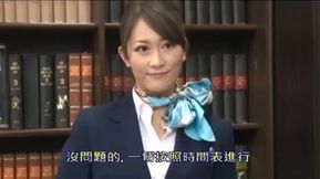 Check out this Smokin' Hot JAV Chick's Show Only for Ya