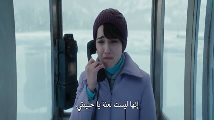 Black Phone 2 (2025)