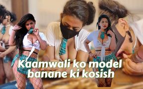 Converted My Maid to a Pornstar and Cummed in Her Mouth