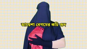 Friend&#039;s Hot wife wants big cock in her Pussy - Horny Indian WIfe