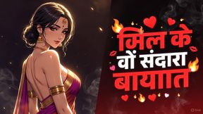 Brother-in-law tore her pussy all night - Hot Desi Bhabhi's Sex Story   Neha's sexy night