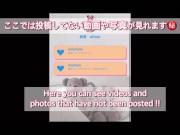 アナルに長いオモチャ挿入したら、潮かおしっこか止まらなくなりました