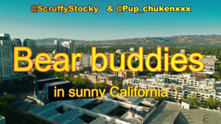 Karhu amatööri kaverit naida perseeseen