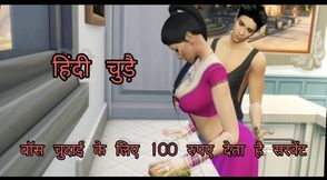 Hindi Speak Cartoon Porn - hindi talk - Cartoon Porn Videos - Anime & Hentai Tube