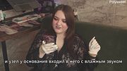 Porn story - guy enjoyed the girl's pussy and then her strap-on (Russian, femdom,cunnilingus, pegging, latex gloves).