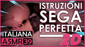 JOI ITALIANO - Istruzioni Sega Perfetta 2D - Italiana Dialoghi ASMR