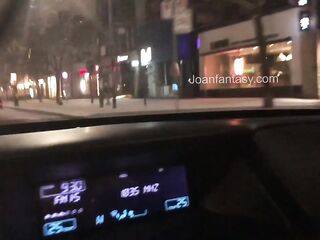A Night Out On The City (Throwback)