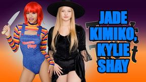 Unattainable Jay Rock and Jade Kimiko at tiny video