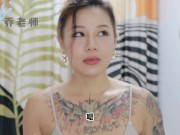 【喷泉乔老师】自慰早洩：喜欢自嗨却没办法克制自己？如何正确健康的撸管？让打飞机变得没有压力！添加  获取更多信息！