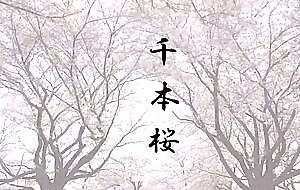 Fc2ppv 4340600 [uncensored]