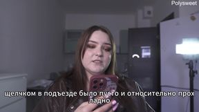 Porn Story - She Was Naked Playing with the Seller While the Customers Were Walking by (russian, Light Femdom, Naked in Public)