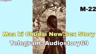 Hot Milf's Secret Diary - Erotic Stories by Indian Mother