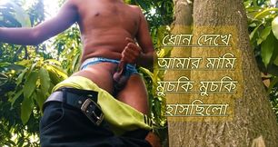 Desi Village boy doing handjob and Cumshot