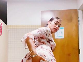 Sexting Coworker During Conference Break