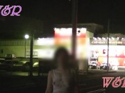 Cute girlfriend exposes herself outdoors♡【個人撮影】可愛い素人彼女がお外でドキドキ色々露出♡