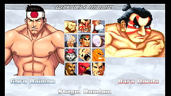 Goro Vs. Honda MUGEN