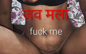 Marathi Vahini Bhabhi Mouth Fuck and Ride Dick and Bhabhi Saying Left Me