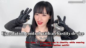 POV: Leather-Clad Hinako Leads the Way; Chastity Series, Episode 35