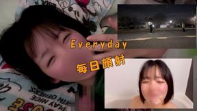 [amateur Couple] I Tried Facials Every Day. Japanese Hentai Movie