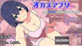 Kurumi Devours Cock Hard Cums Hardcore in Steamy Hentai Action