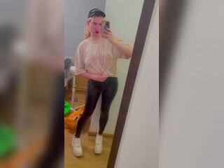 Sexy Femboy in Leather Leggings